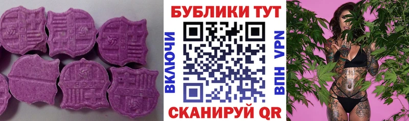 ЭКСТАЗИ louis Vuitton  shop какой сайт  OMG   Мурино  цены наркотик 