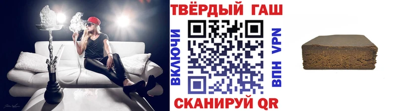 ГАШ Ice-O-Lator  это какой сайт  Мурино  купить наркотик 