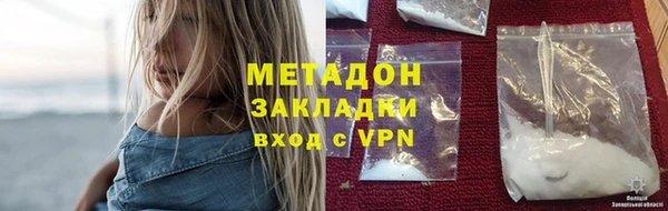 ешки Покачи
