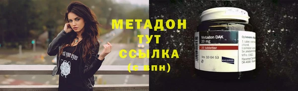 ешки Покачи