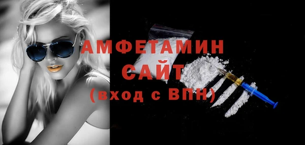 ешки Покачи