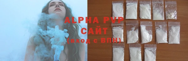 крисы Абинск