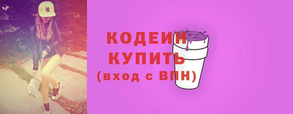 соль ск Покров
