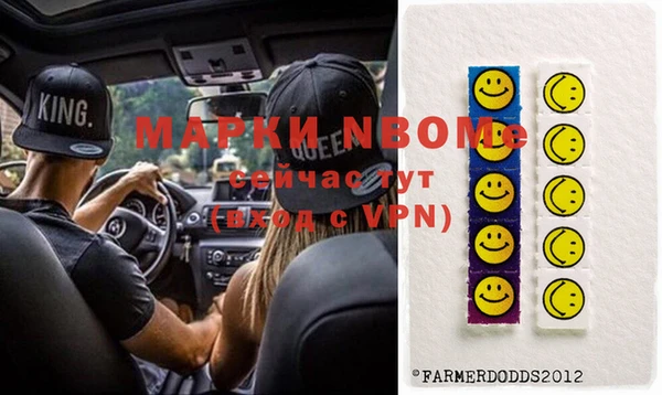 ешки Покачи
