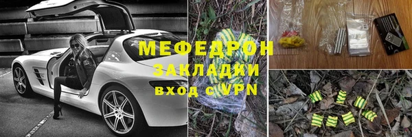 ешки Покачи