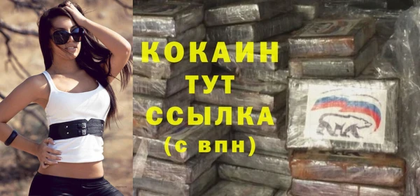ешки Покачи