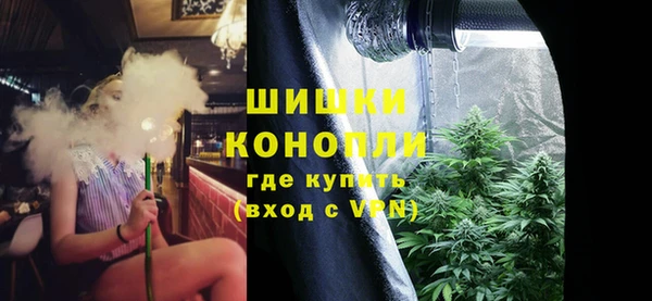 соль ск Покров