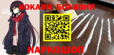 экстази Донецк