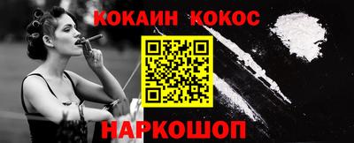 крисы Заводоуковск