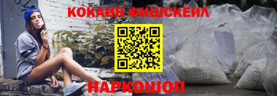 ешки Донской