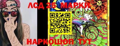 МДМА Заволжье