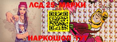крисы Заводоуковск
