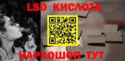 МДМА Заволжье