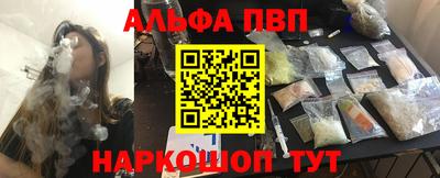 крисы Заводоуковск