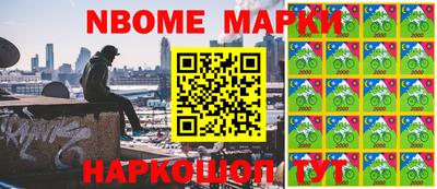 ешки Донской