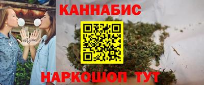 экстази Донецк