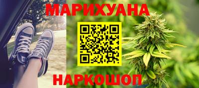 мефедрон Жуковский