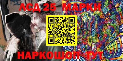 крисы Заводоуковск