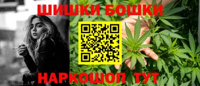 МДМА Заволжье