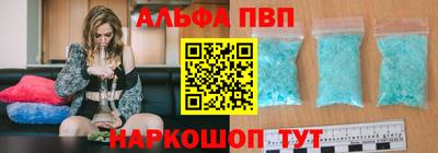 ешки Донской