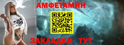 ешки Донской