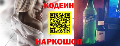 прущие крисы Дубна