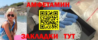 МДМА Заволжье