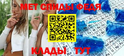 крисы Заводоуковск