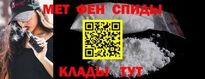 МДМА Заволжье