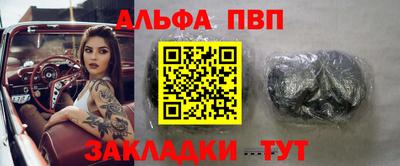 МДМА Заволжье