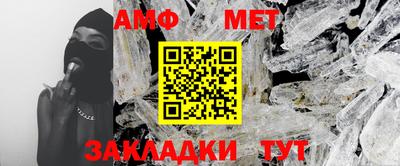 прущие крисы Дубна