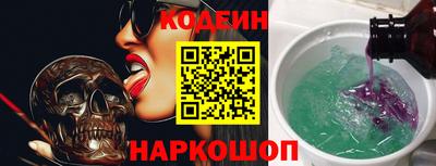 экстази Донецк