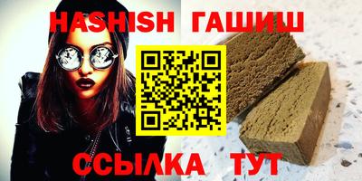 герыч Тверь