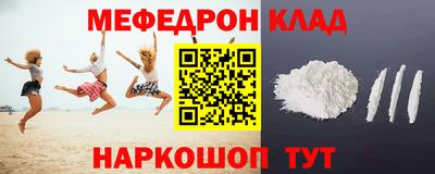 крисы Заводоуковск