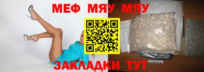 крисы Заводоуковск