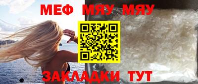 крисы Заводоуковск