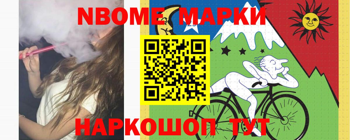 LSD-25 экстази кислота  LSD-25 экстази кислота  Вход с VPN  Мурино 