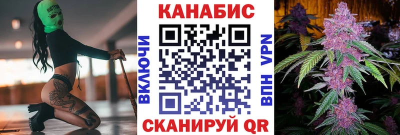 MEGA рабочий сайт  Мурино  Каннабис марихуана 